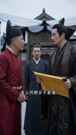 灵偶情深短剧（79集浪漫短剧在线免费看全集）