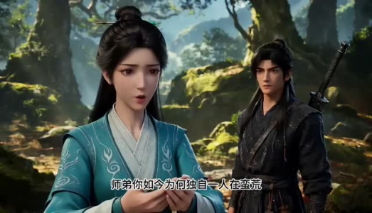 无界归尘：凡躯逆仙的奇幻修仙之旅短剧（71集修仙短剧免费看全集）