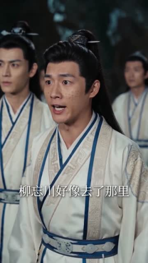 修的全是禁忌法，寿元增加无限长短剧（105集玄幻短剧精彩全集畅看）