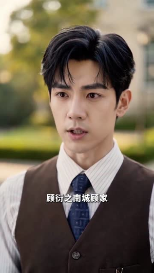 四年等不来一场婚礼短剧（35集虐恋短剧高清在线免费看）