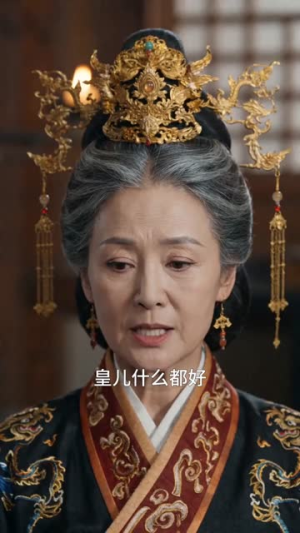 龙隐九州遇红颜短剧（72集神话短剧免费看全集高清）
