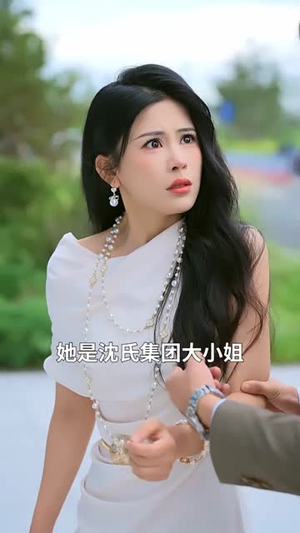 前尘如烟散，新梦似潮生短剧（60集古风短剧完整版在线看）