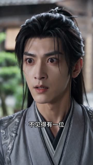 我为族长，万界俯首短剧（94集热血短剧全集免费看）