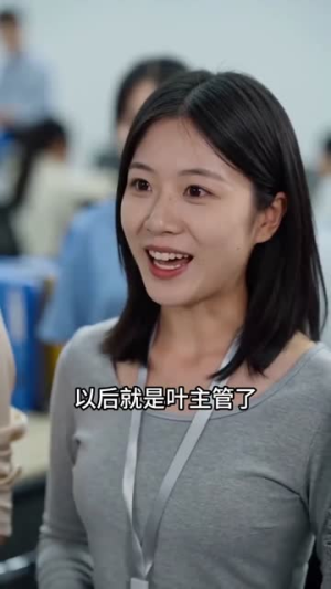 借出去的信任收不回的车短剧（68集都市现实短剧全集免费在线观看）