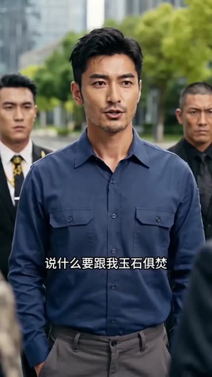 弃龙作父短剧（72集神话短剧高清完整版观看）