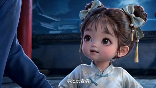 萌宝驾到之大景长公主短剧（65集古装欢乐短剧全集在线观）