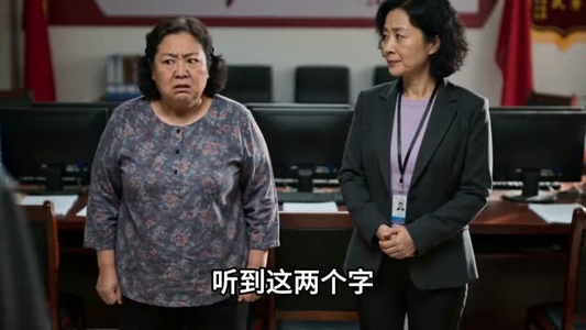 断电后，我让恶邻居后悔短剧（46集都市短剧高清全集免费看）