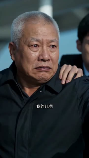除夕惊变：游轮上的审判短剧（65集悬疑短剧高清全集免费看）