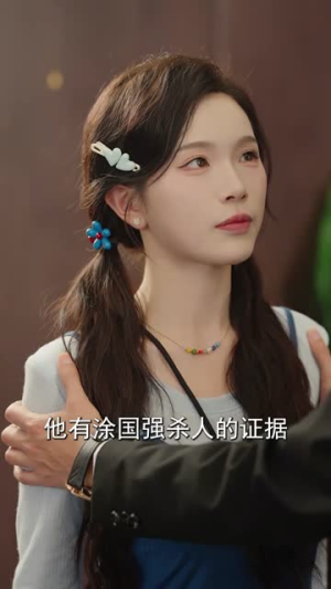 农家夫人不好惹短剧（60集乡村奋斗短剧全集在线观看）