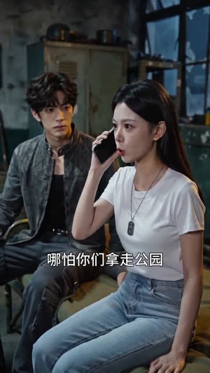 疾速之王短剧（90集刺激短剧免费观看全集）