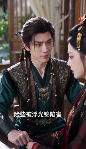 嫡女重生，撕婚书覆皇朝短剧（96集古装宫廷短剧免费看完整版）