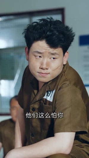 宿命潜行，以身破局短剧（80集权谋短剧在线看完整全集）