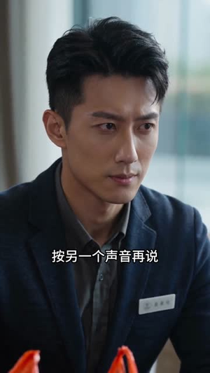 退单一时爽，婚礼猪圈场短剧（45集喜剧短剧完整版在线观看）