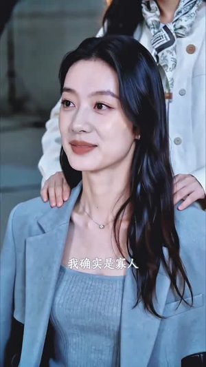 过度反应短剧（51集情感纠葛短剧完整版免费看）