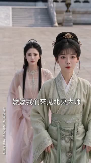 嫡女重生撕婚书覆皇朝短剧（151集古装短剧在线观看全集）