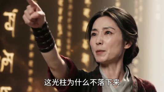 修仙归来的女儿，有点不对劲短剧（55集奇幻短剧完整版免费看）