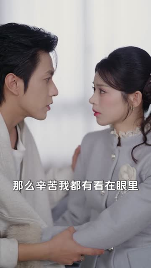 撩不动啦！和炮灰闺蜜跑路一万次短剧（60集都市短剧超清全集免费看）