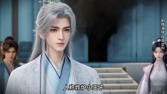 万徒归宗短剧（44集玄幻短剧全集在线免费赏）