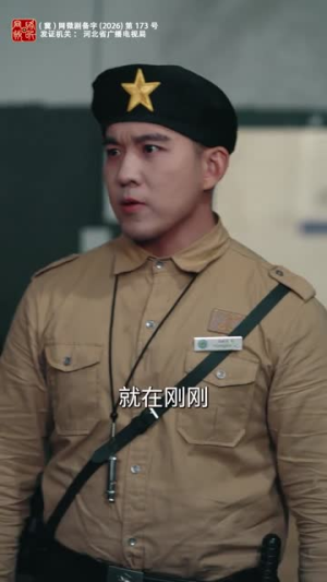 绝地生还第二季短剧（60集动作短剧高清流畅看全集）