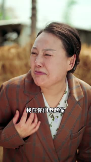 东北年代：这辈子谁也别想欺负我妻女短剧（80集年代短剧超清全集免费看）