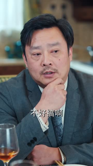 神级殡葬师：御姐老婆超宠我短剧（85集都市异能短剧高清全集抢先看）