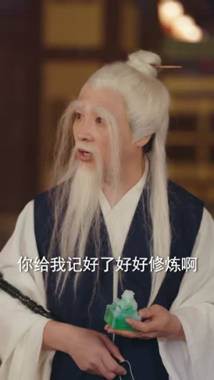 下山临时工，以武镇八方短剧（60集武侠短剧在线看全集爽）