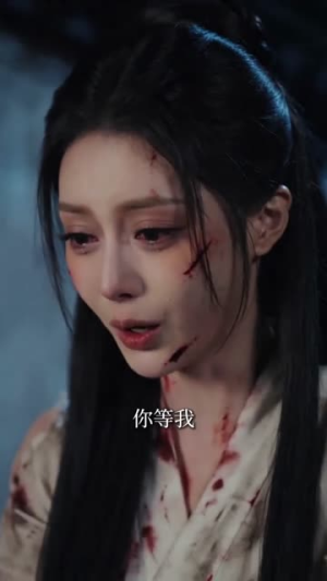 穿越女尊从男仆开始反向证道短剧（90集女尊短剧在线免费观全集）