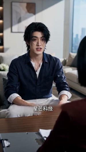 告别虚伪婚约，我执掌商业版图短剧（35集都市商战短剧完整版观看）