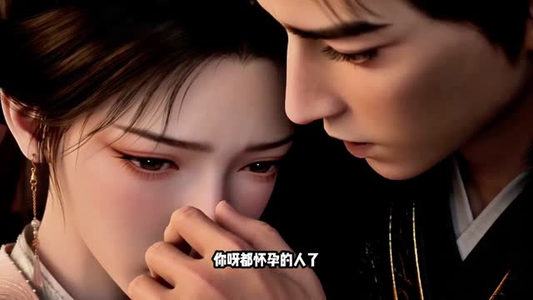 故梦成烬短剧（40集悲情短剧在线看无广告版）