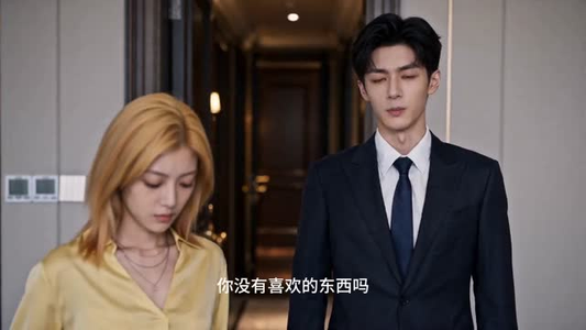 看我小妹勇闯千金文第一季短剧（65集都市逆袭短剧免费看完整版）