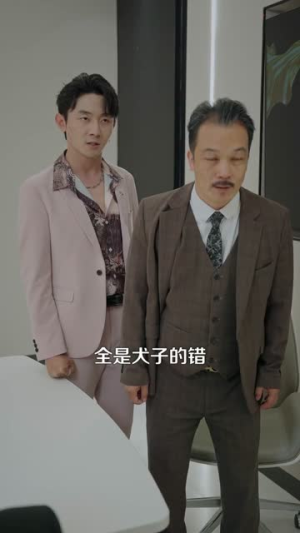 系统让我宠妻，引发财富连锁反应短剧（103集现代短剧精彩全集在线看）