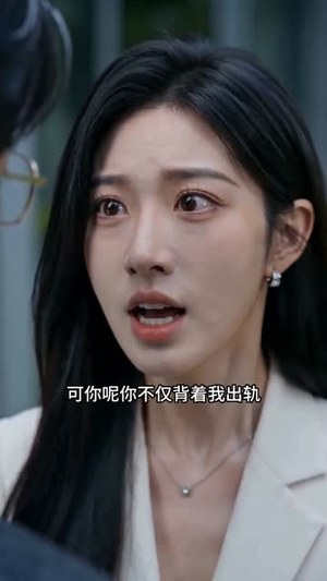 以票明心，向阳而行短剧（39集励志短剧高清全集免费看）