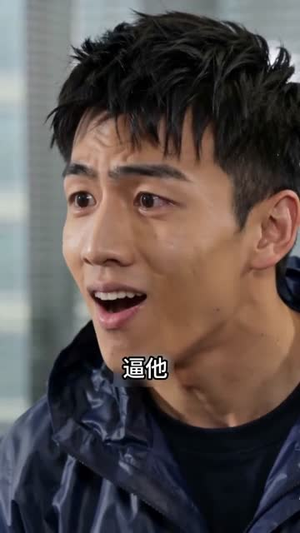 你薄情寡义我另起风帆短剧（58集情感短剧完整版免费观看）