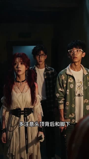 别人玩命逃生，我拿粉色锤锤虐BOSS短剧（83集奇幻短剧爆爽全集在线看）