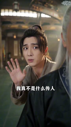 被十位师父赶下山后我无敌了短剧（36集热血短剧完整版免费看）