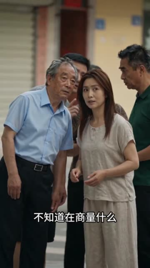 涨租六万？我反手对面开店，赚得盆满钵满！短剧（41集商业短剧全集免费观看）