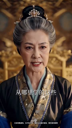心事藏欢，余生予你短剧（53集暖心短剧高清在线看全集）