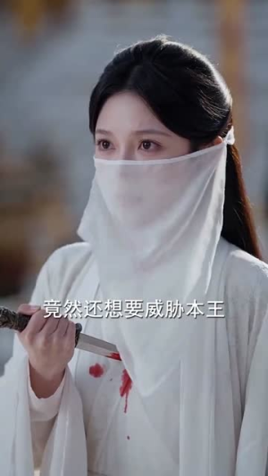 姐姐入世后举世独尊短剧（69集都市异能短剧超清免费看全集）