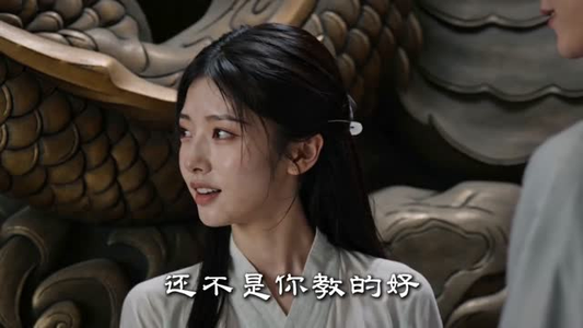芝兰神君，你的小蛇跑啦短剧（50集仙侠短剧全集在线免费赏）