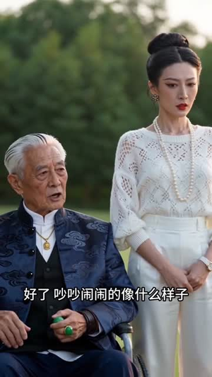 千年等一回短剧（52集神话短剧全集免费在线看）