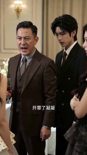 觉醒之后，女配她掀翻剧本短剧（49集爽文短剧全集免费看）