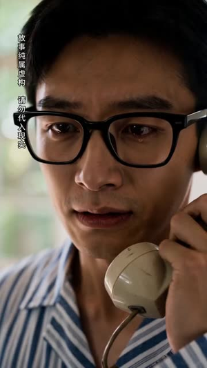 选择爱我的，还是我爱的短剧（32集情感短剧精彩剧情在线看）