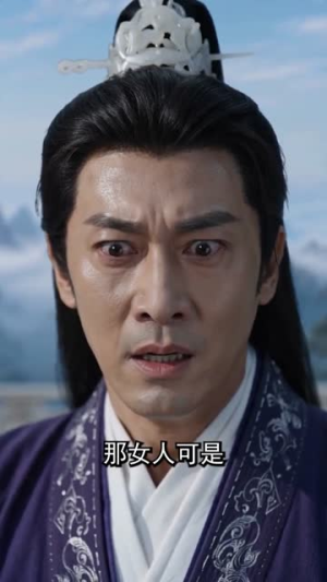 斩仙台上再斩仙短剧（80集仙侠短剧完整版免费观看）