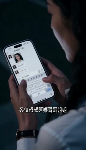 十年血汗钱，换一场及时止损短剧（41集都市情感短剧高清在线观看）