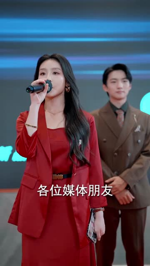折云作舟，不问归处短剧（70集仙侠短剧全集免费观看）