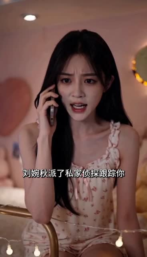 我重返校园，凭实力掌控生活短剧（60集校园短剧高清全集在线赏）