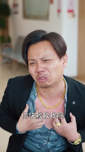 左手能悬壶济世，右手能持剑杀生短剧（80集奇幻短剧完整版免费看全集）