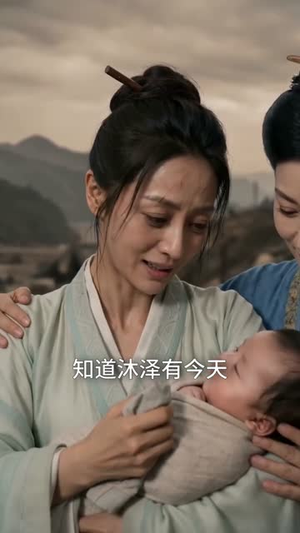 刚抄家又末世，我在古代囤货逃荒短剧（82集穿越末世短剧高清在线看）