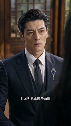 墨染宣心短剧（35集古风浪漫短剧全集免费赏）