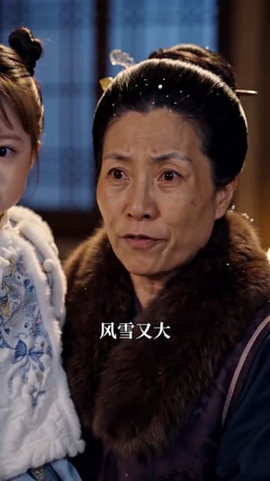 育儿嫂入府后好运连连短剧（58集家庭剧情短剧在线免费看全剧）